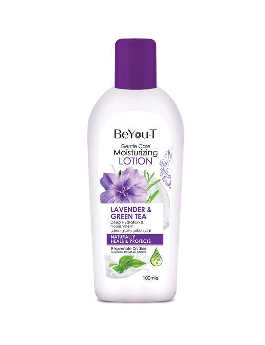 Moisturizing Lotion (Lavender)